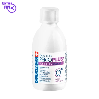 Curaprox perio plus+ forte curaprox perio plus+ forte citrox®/p-complex + 0,20% chx, 200 ml Спреј & Гел за Непца Kiwi.mk