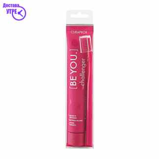 Curaprox be you пастa за заби за белеење со помош на ензими. шест вкусови една формула. сетот содржи 1хпаста 90мл + curaprox cs5460 четка за заби Паста за Заби Kiwi.mk