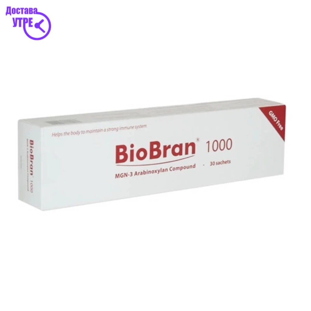 Biobran 1000 кеси, 30 Имунитет Kiwi.mk