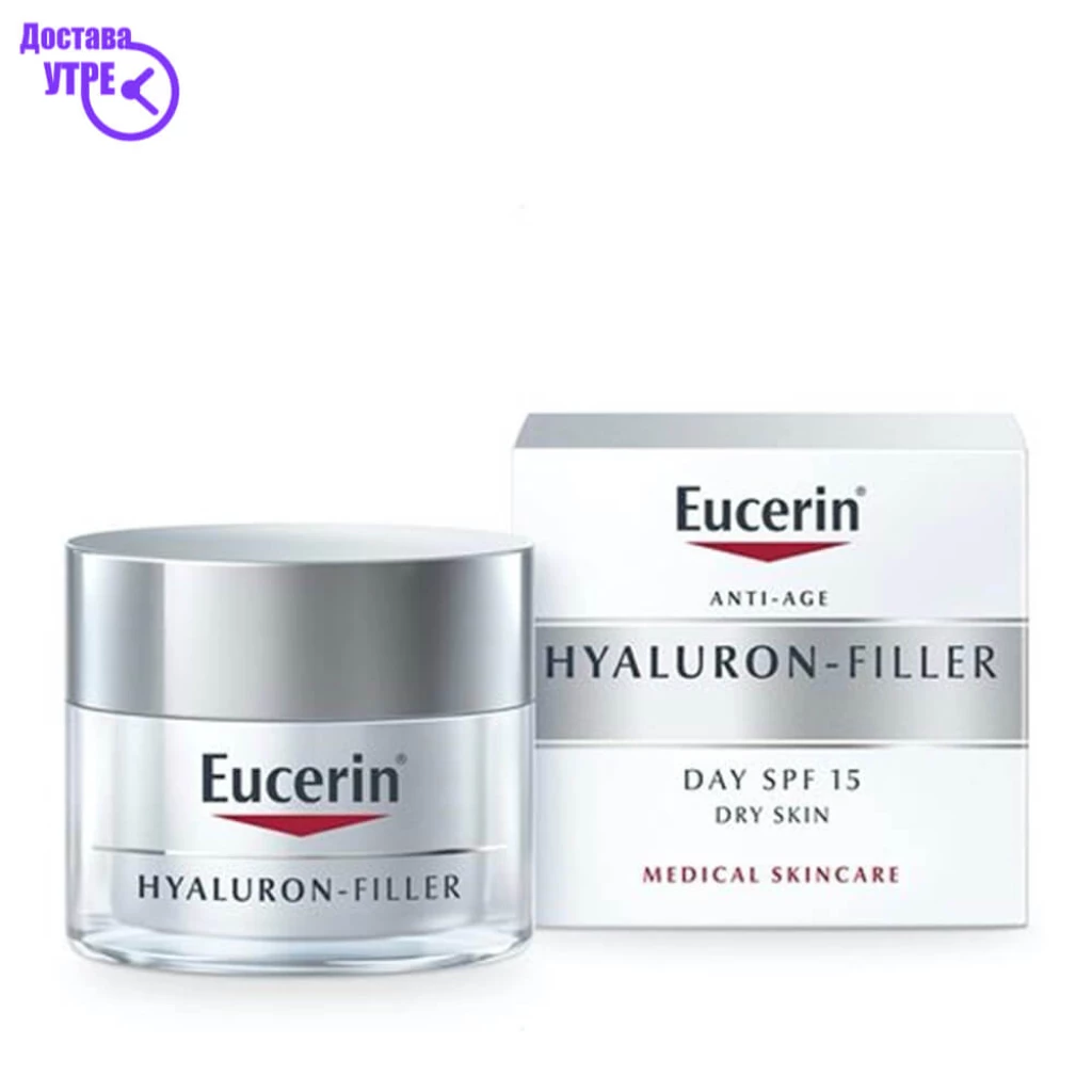 Eucerin hyaluron-filler дневен крем за сува кожа spf15, 50 мл Хидратација & Заштита Kiwi.mk