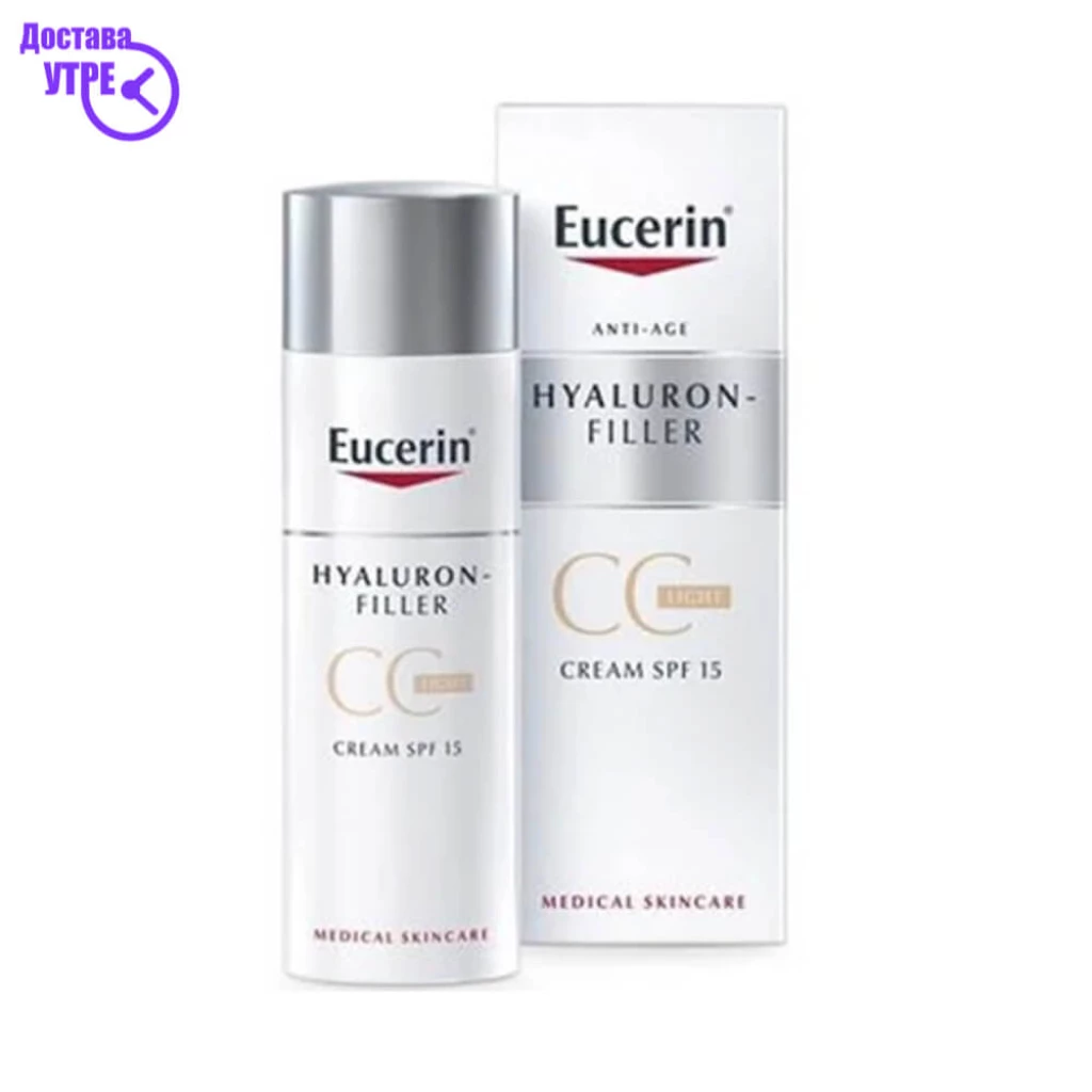Eucerin hyaluron-filler cc дневен крем со светла нијанса spf15, 50 мл Хидратација & Заштита Kiwi.mk