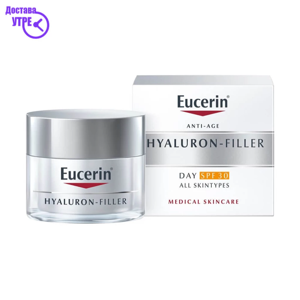 Eucerin hyaluron-filler дневен крем spf 30 за секој тип на кожа, 50 мл Хидратација & Заштита Kiwi.mk
