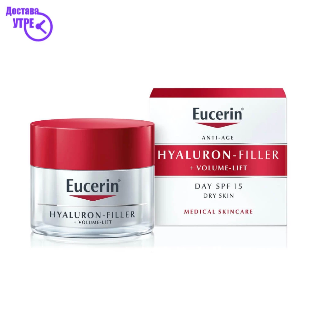 Eucerin hyaluron-filler + volume lift дневен крем за сува кожа, 50 мл Брчки & Стареење Kiwi.mk
