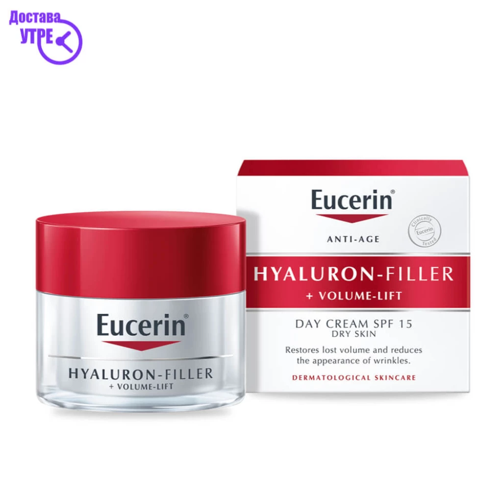 Eucerin hyaluron filler + volume lift дневен крем за нормална и комбинирана кожа, 50 мл Брчки & Стареење Kiwi.mk