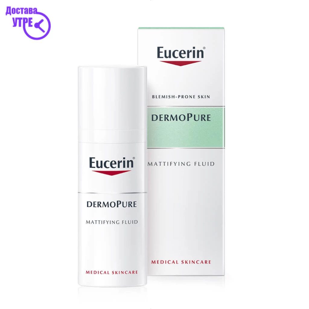 Eucerin dermopure матирачки крем-флуид за масна кожа, 50 мл Хидратација & Заштита Kiwi.mk