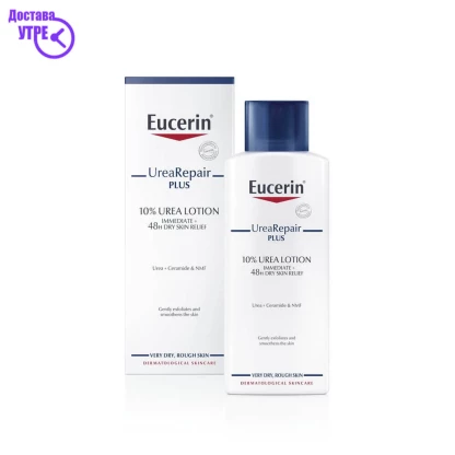 Eucerin urearepair plus лосион за тело со 10 % urea, 250 мл Лосиони за Тело Kiwi.mk