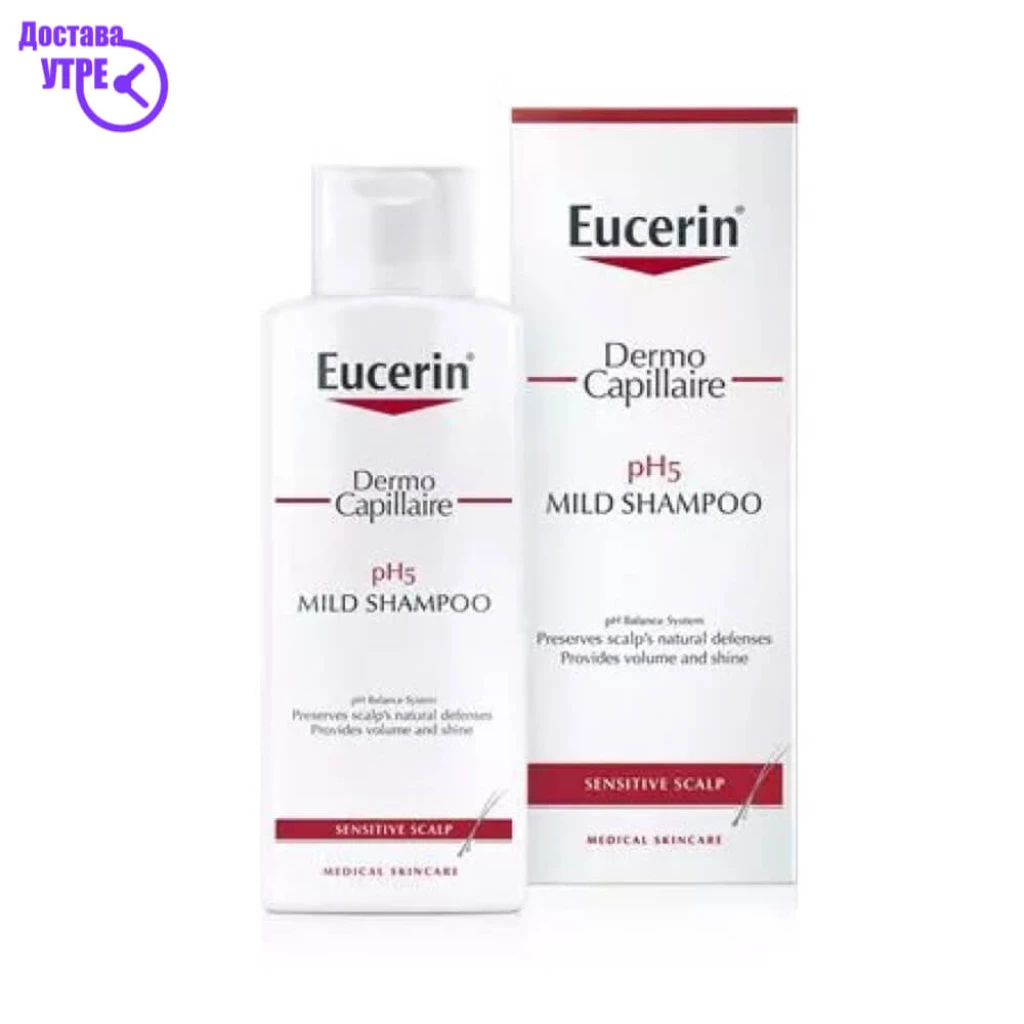 Eucerin dermo capillaire ph5 шампон за чувствителен скалп, 250 мл Шампони & Регенератори Kiwi.mk