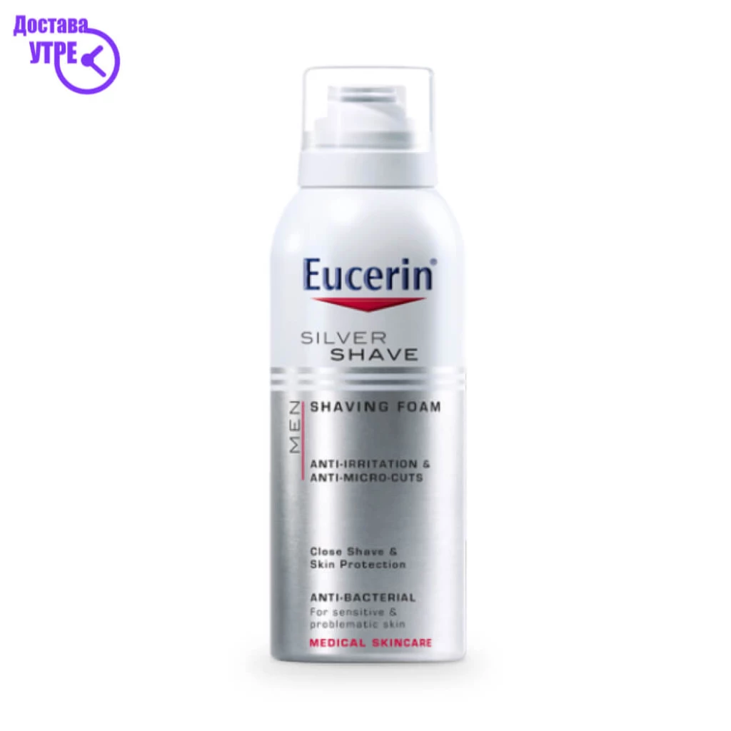 Eucerin men micro silver shaving foam пена за бричење, 150 мл Хигиена & Убавина Kiwi.mk
