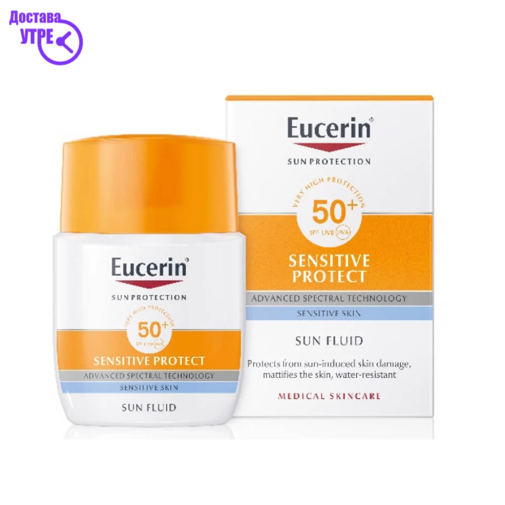 Eucerin sensitive protect mатирачки крем-флуид за лице со spf50+, за нормална и комбинирана кожа, 50 мл Хидратација & Заштита Kiwi.mk