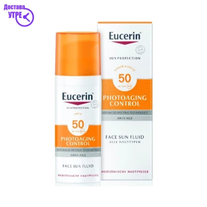 Eucerin photoaging control крем-флуид за лице за заштита од сонце и контрола над фотостареењето со spf50, за секој тип на кожа, 50 мл Хидратација & Заштита Kiwi.mk