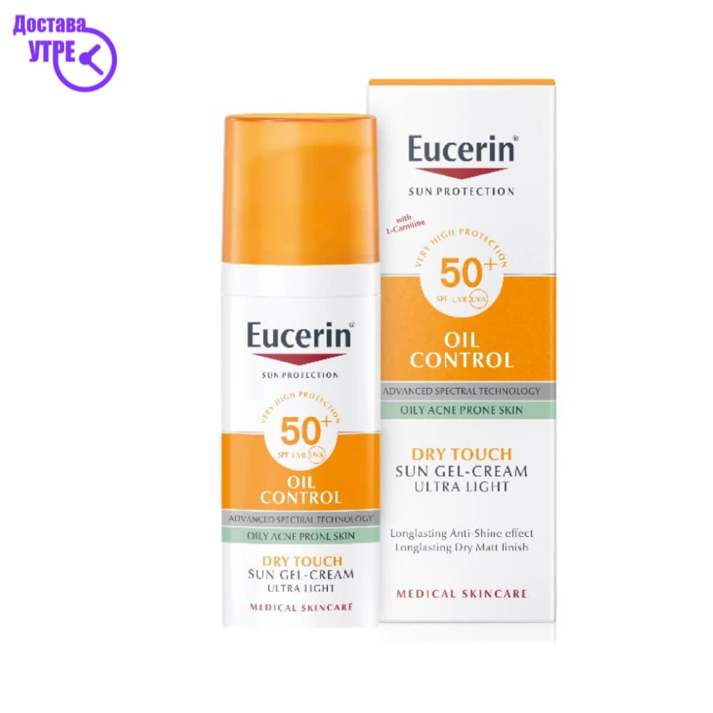 Eucerin oil control крем-гел за лице, за заштита од сонце за масна кожа со spf50+, 50 мл Заштита од Сонце Kiwi.mk