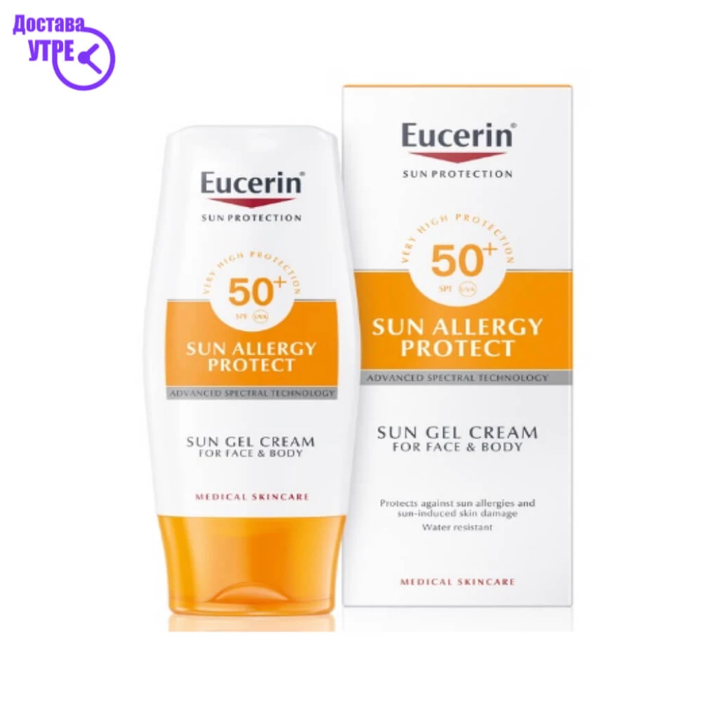 Eucerin allergy protect крем-гел за заштита од сонце со spf 50+, погоден за кожа склона кон алергии на сонце , 150 мл Заштита од Сонце Kiwi.mk
