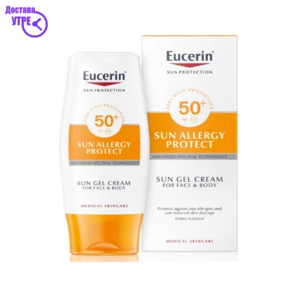 Eucerin allergy protect крем-гел за заштита од сонце со spf 50+, погоден за кожа склона кон алергии на сонце , 150 мл Заштита од Сонце Kiwi.mk