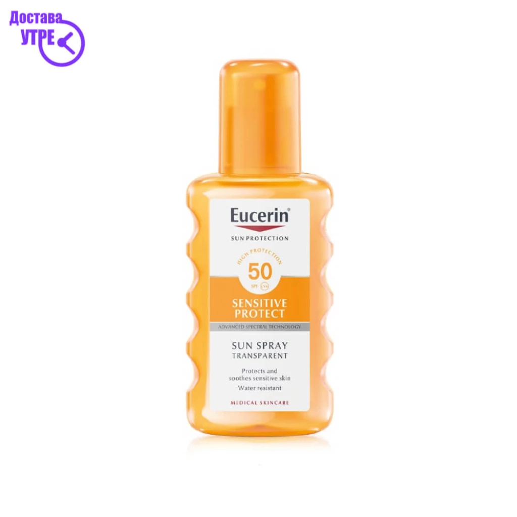 Eucerin sensitive protect провиден спреј за тело за заштита од сонце со spf50+, за нормална и комбинирана кожа, 200 мл Заштита од Сонце Kiwi.mk