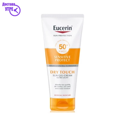 Eucerin sun oil control dry touch гел-крем за заштита од сонце, за тело со spf50+, 200 мл Заштита од Сонце Kiwi.mk