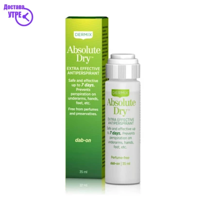 Dermix absolute dry антиперспирант, 35 ml Деодоранти Kiwi.mk