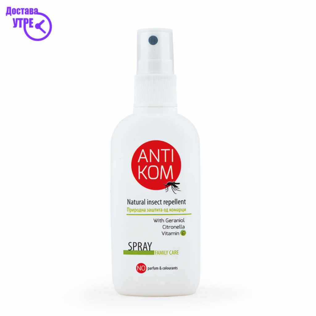 Antikom spray losion против комарци, 100 ml Инсекти & Комарци Kiwi.mk