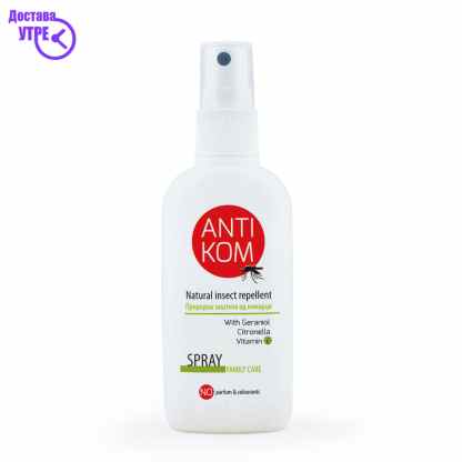 Antikom spray losion против комарци, 100 ml Инсекти & Комарци Kiwi.mk