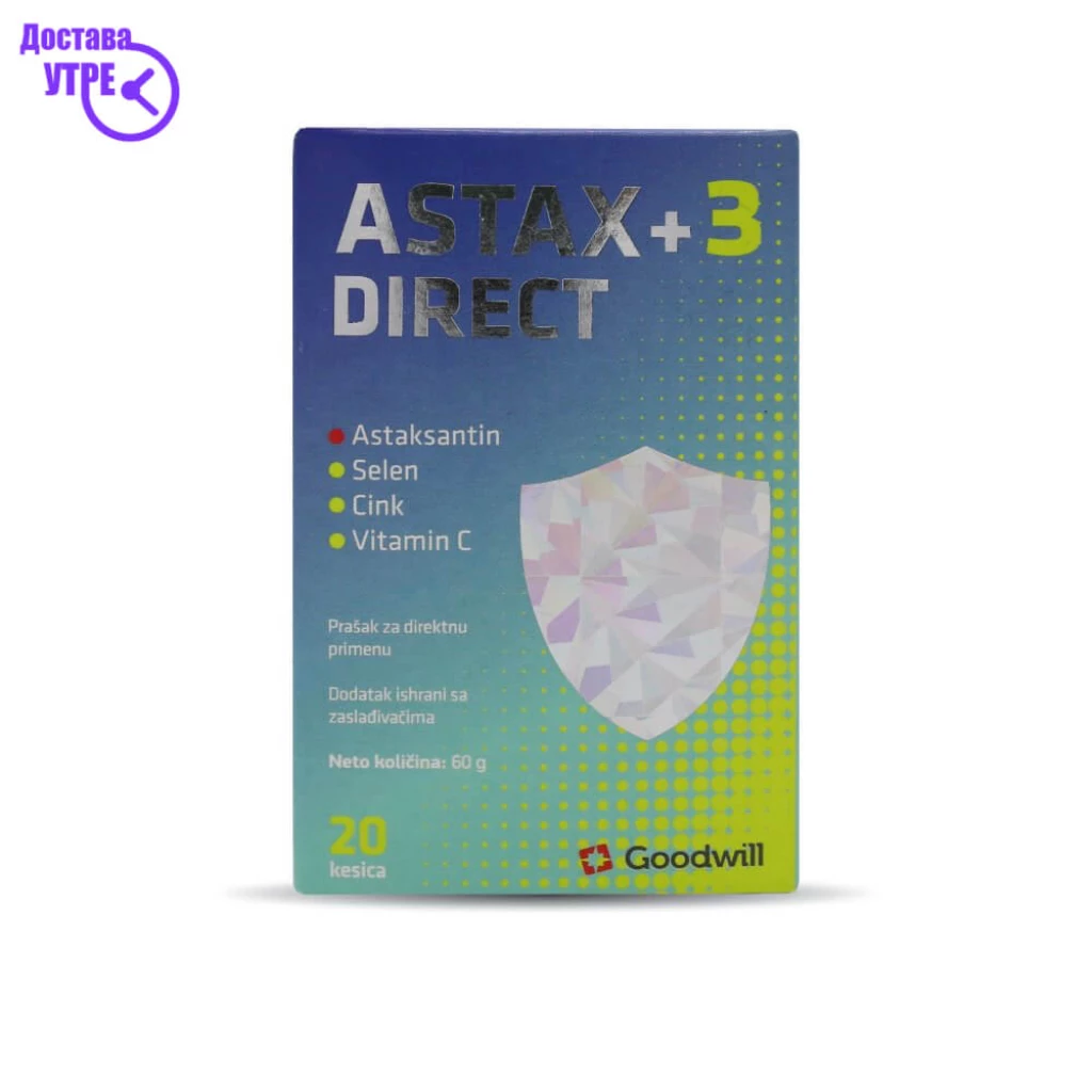 Astax+3 direct selenium + zinc + vitamin c кесички, 20 Мултивитамини Kiwi.mk