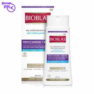 Bioblas shampoo procyanidin шамон за масна коса, 360 ml Дневна дампинг акција Kiwi.mk