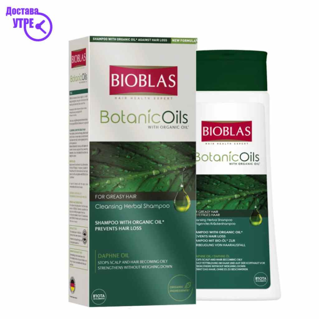 Bioblas shampoo ловоров лист, 400 ml Шампони & Регенератори Kiwi.mk