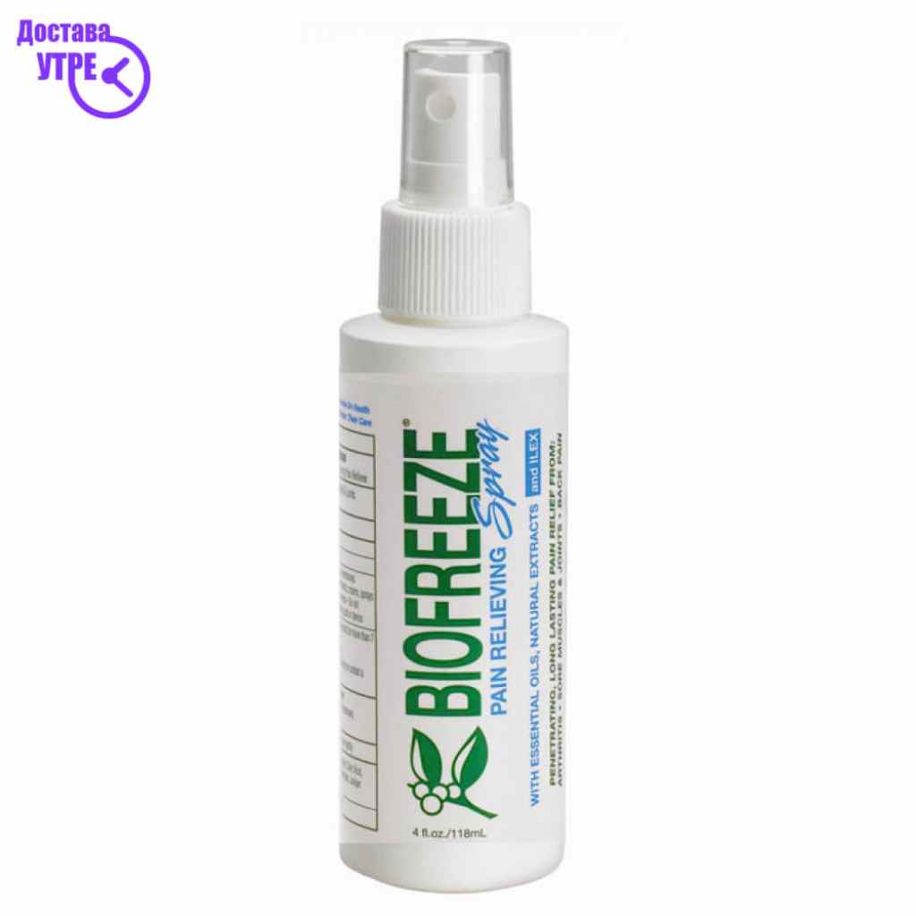 Biofreeze spray спреј, 118 ml Мачкање за болка Kiwi.mk