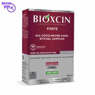 Bioxcin shampoo forte, 300 ml Шампони & Регенератори Kiwi.mk