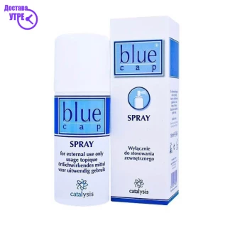 Blue cap spray, 50 ml Бебе Козметика Kiwi.mk