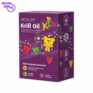 Krill oil kid овошни гумени бонбони, 30 Омега Kiwi.mk