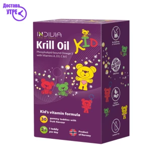 Krill oil kid овошни гумени бонбони, 30 Омега Kiwi.mk