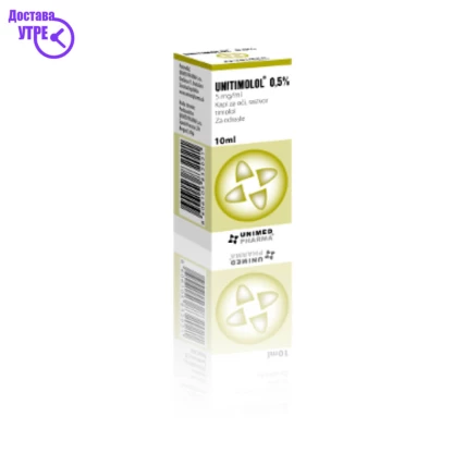 Unitimolol 0.5% капки за очи, 10 ml Очи Kiwi.mk