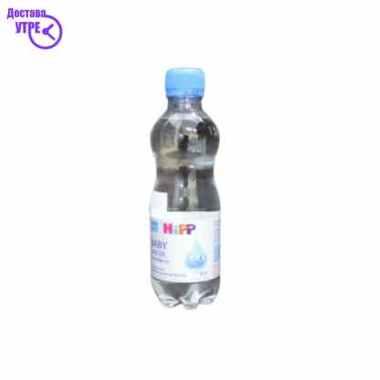 Hipp вода за бебиња, 200 ml Бебе Формула Kiwi.mk