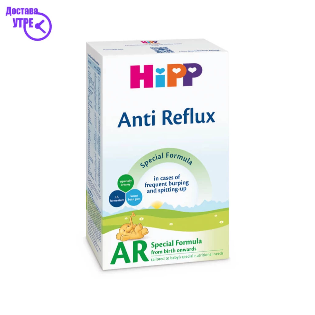 HIPP ANTI REFLUX млеко, 300 gr