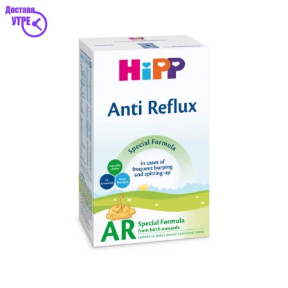 Hipp anti reflux млеко, 300 gr Бебе Формула Kiwi.mk