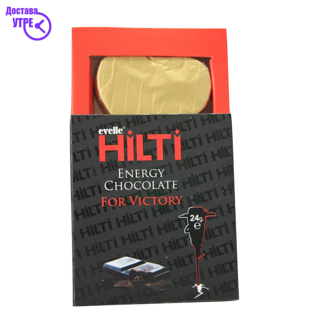 Lot De 2 Chocolats énergétiques Evelle Hilti - 24 Grammes Chacun