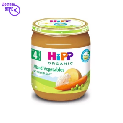 Hipp каша од мешан зеленчук, 125 gr Кашички & Сокчиња Kiwi.mk
