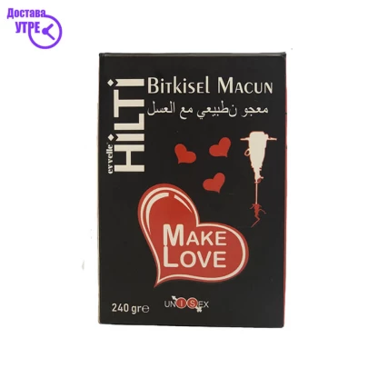 Hilti med, 240 gr Потенција Kiwi.mk