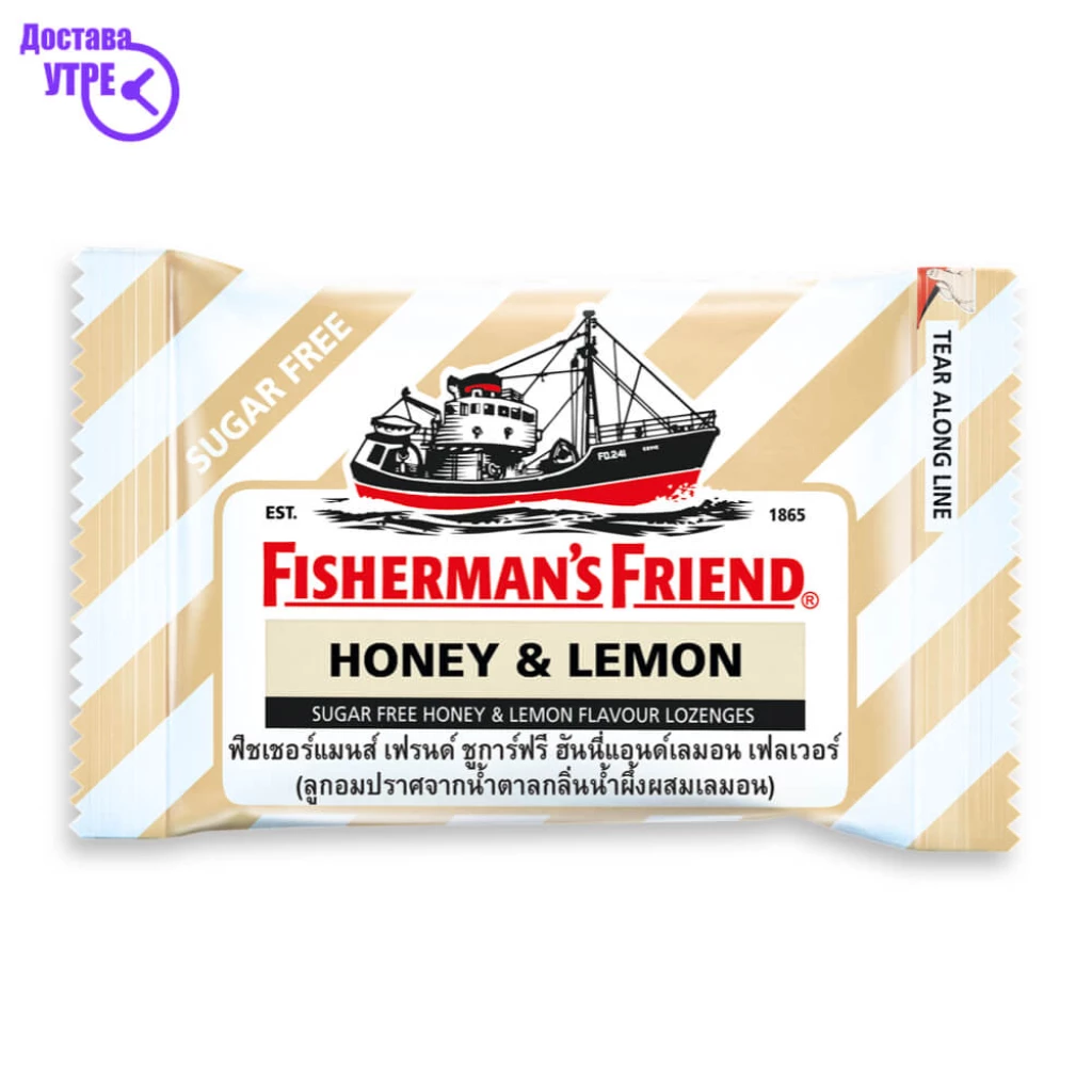 Fisherman’s friedn honey & lemon, 25 gr Грло, Пастили & Спрејови Kiwi.mk