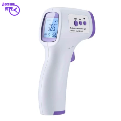 Infrared thermometer безконтактен топломер hg01 Топломери Kiwi.mk