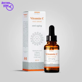 Dr. viton vitmin c anti age face serum, 30 ml Брчки & Стареење Kiwi.mk