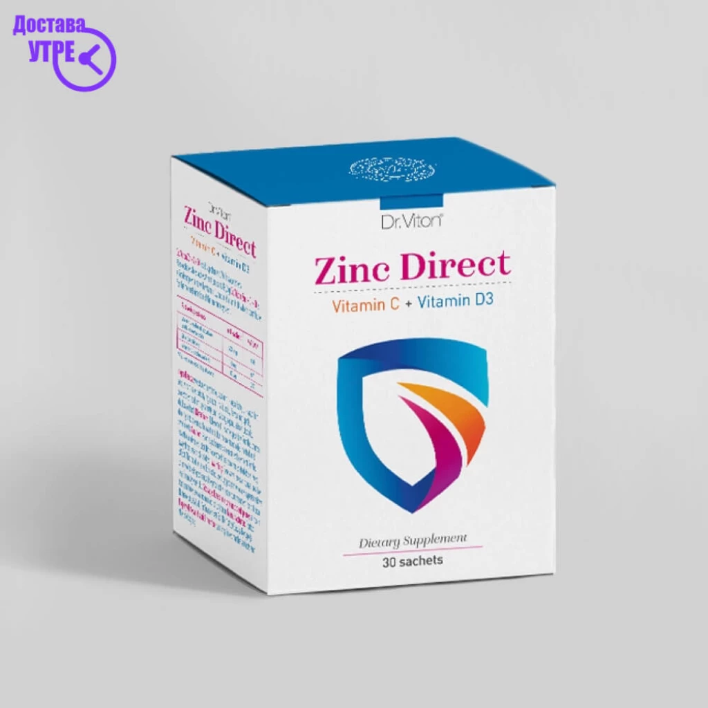 Dr. viton zinc + vitamin c + vitamin d zn+c+d direct кеси, 30 Мултивитамини Kiwi.mk