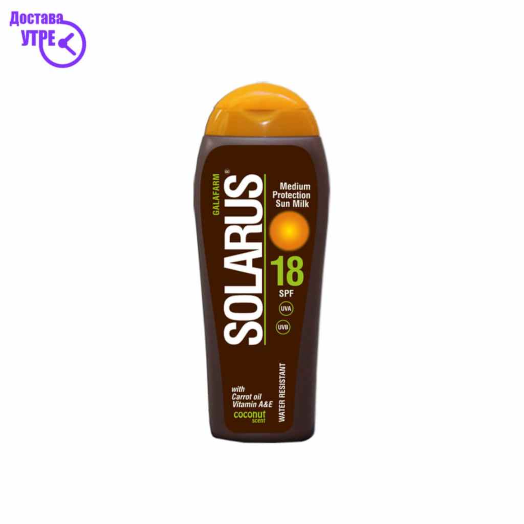 Solarus coconut milk spf-18 млеко кокос, 200 ml Заштита од Сонце Kiwi.mk