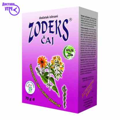 Zodex tea чај, 70 gr Чај Kiwi.mk