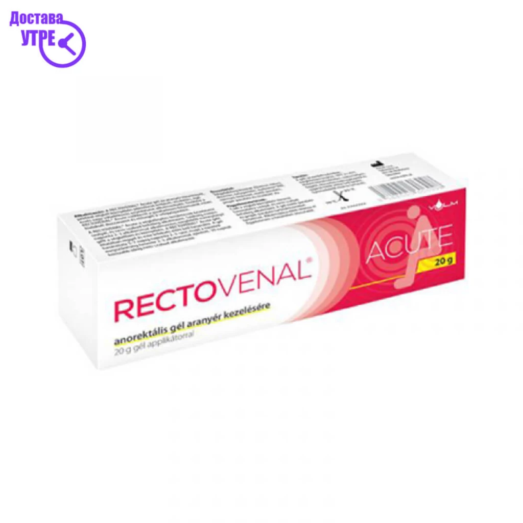 Rectovenal acute gel, 20 gr Ректал Kiwi.mk