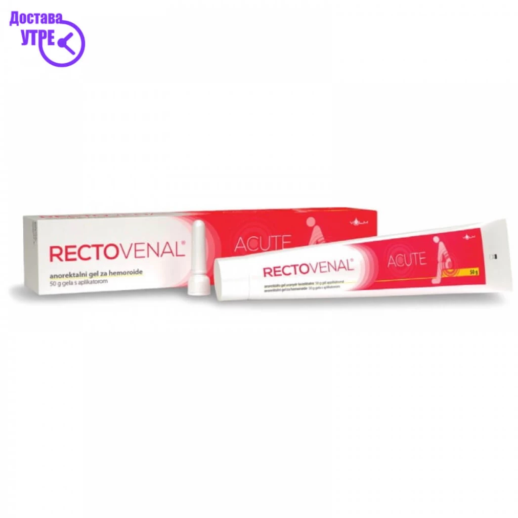 Rectovenal acute gel, 50 gr Ректал Kiwi.mk