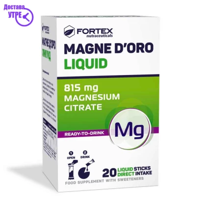 Magne d’oro 250 mg кеси, 20 Магнезиум Kiwi.mk