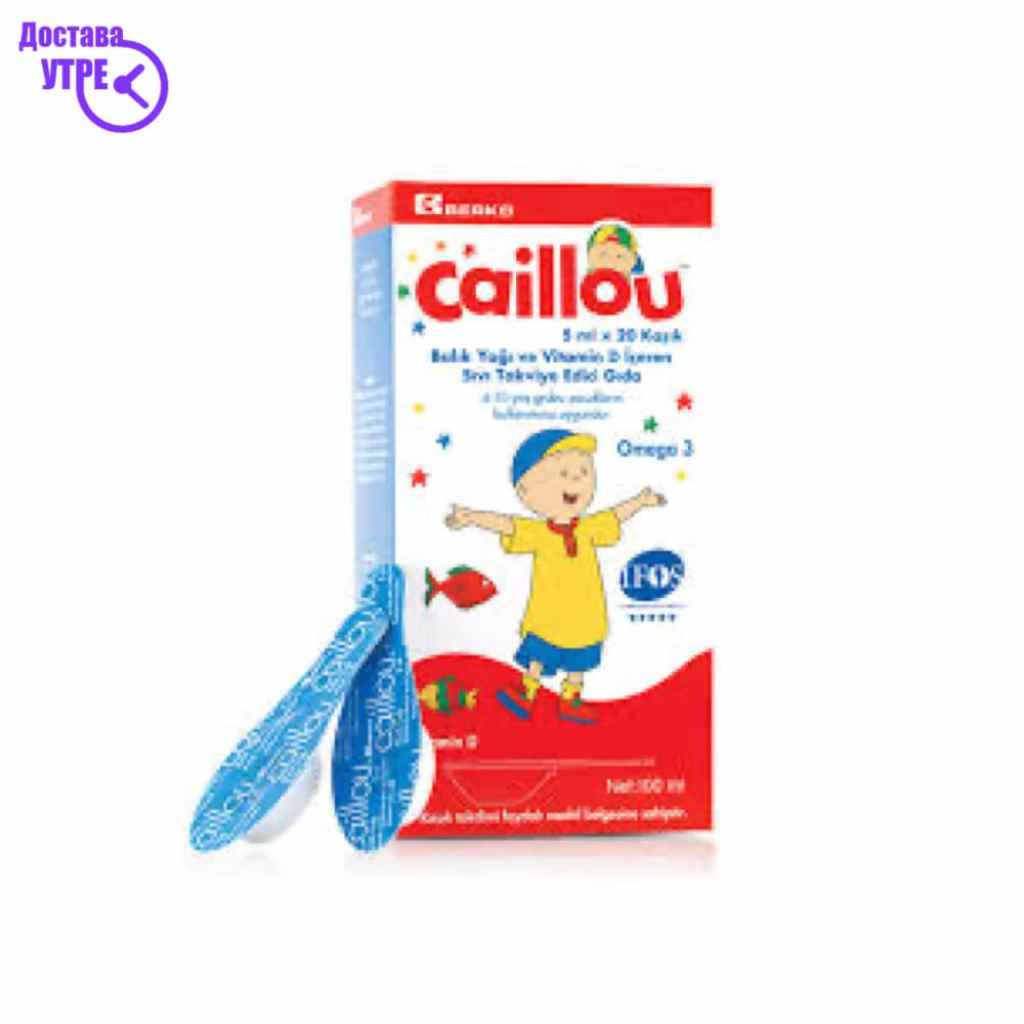 Caillou рибино масло 5ml, 20 Омега Kiwi.mk