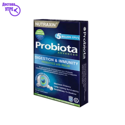 Nutraxin probiota advanced таблети, 60 Пробиотици Kiwi.mk
