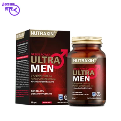 Nutraxin ultra men таблети, 60 Потенција Kiwi.mk