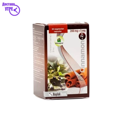 Cimet + zinc 200+5 mg капсули, 30 Цинк Kiwi.mk